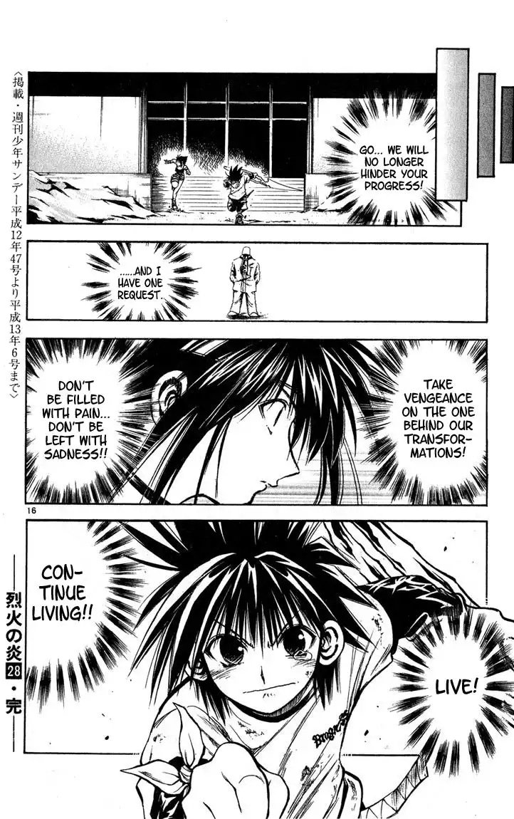 Flame of Recca Chapter 278 16